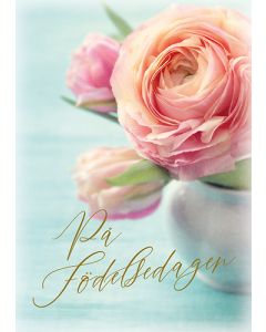 1-os syntymäpäivä R