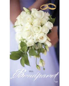 2-os hää R sormukset