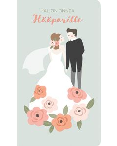 2-osainen hääkortti