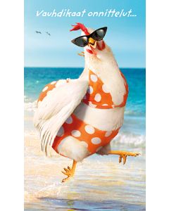 2-os hupikortti Avanti