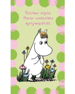 2-osainen Muumikortti