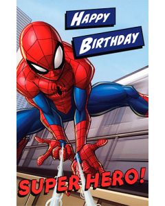 2-osainen kortti Disney