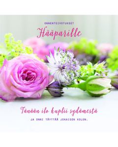 2-os hää neliökortti Ilona Pietiläinen