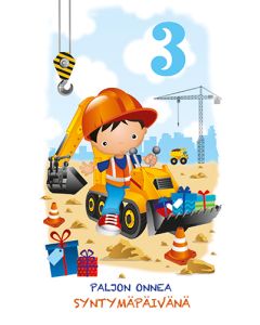 2-osainen vuosikortti 3v poika