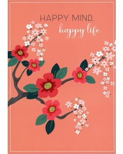 2-os kortti Ester englanninkielinen