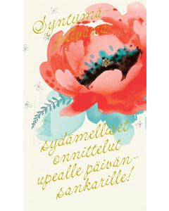 2-os syntymäpäivä