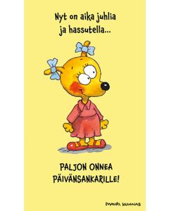 2-osainen kortti Mauri Kunnas