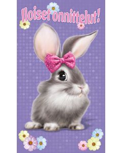 2-os lastenkortti Animal Club