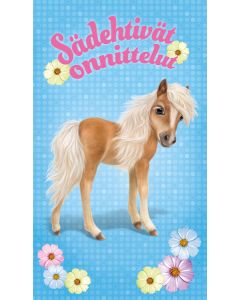 2-os lastenkortti Animal Club