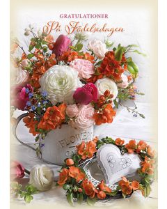 1-os Syntymäpäivä R