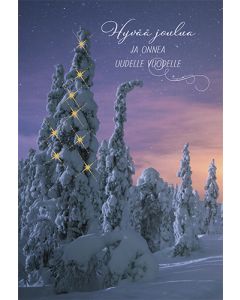 2-osainen joulukortti