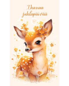 2-osainen lastenkortti