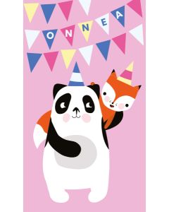 2-osainen lastenkortti