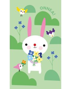 2-osainen lastenkortti