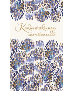 2-osainen kaksoistutkintokortti