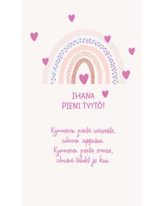 2-osainen vauvakortti