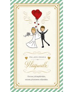 2-osainen hääkortti