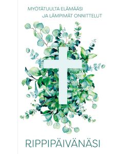 2-osainen rippikortti