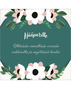2-osainen hääkortti neliö Hallmark