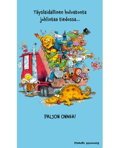 2-osainen kortti Mauri Kunnas