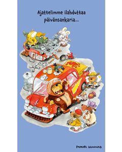 2-osainen kortti Mauri Kunnas