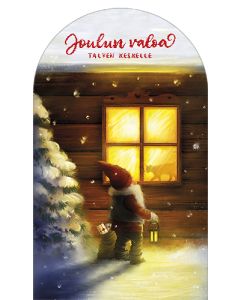 2-osainen joulukortti