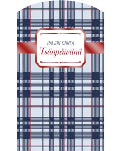 2-osainen isänpäiväkortti Hallmark