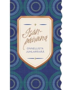 2-osainen isänpäiväkortti Hallmark