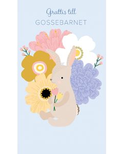 2-os vauvakortti R poika Artiisan