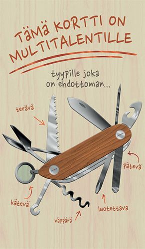 2-osainen kortti Hallmark