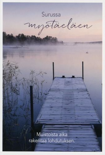 2-osainen osanottokortti