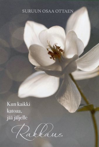 2-osainen osanottokortti