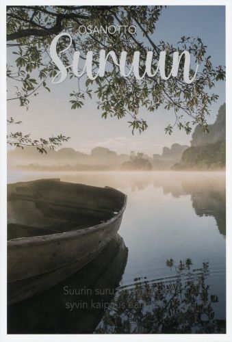 2-osainen osanottokortti