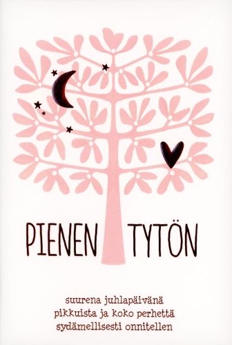 2-osainen kastekortti