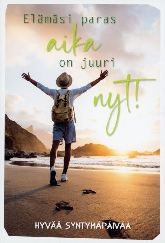 2-osainen nuorten onnittelukortti