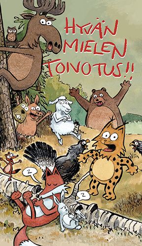 2-osainen hupikortti