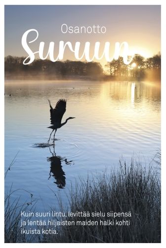 2-osainen osanottokortti