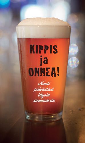 2-osainen kortti Hallmark