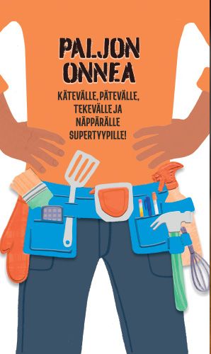 2-osainen kortti Hallmark