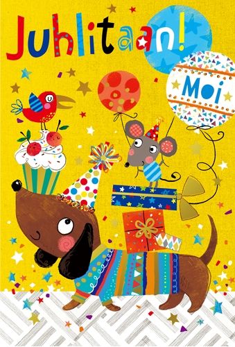 2-osainen lastenkortti