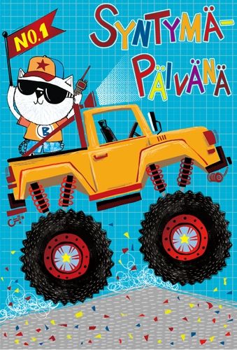 2-osainen lastenkortti