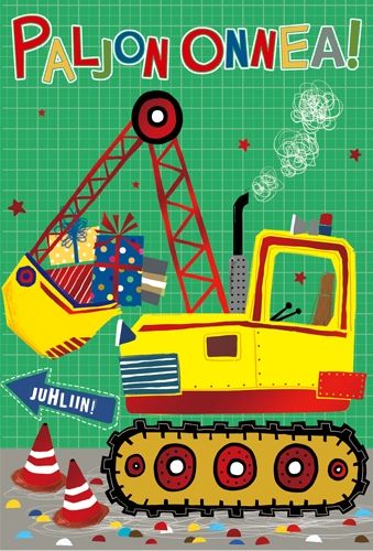 2-osainen lastenkortti