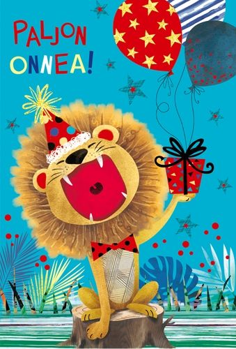 2-osainen lastenkortti