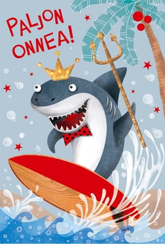 2-osainen lastenkortti