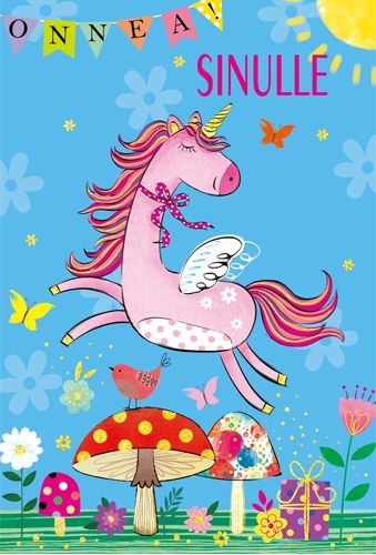 2-osainen lastenkortti