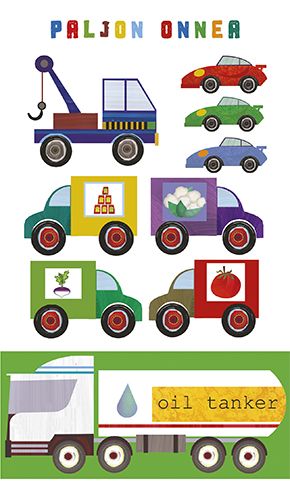 2-osainen lasten onnittelukortti