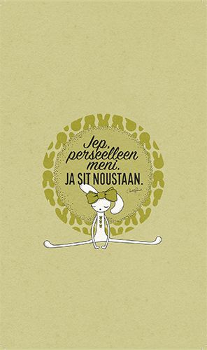 2-osainen hupikortti