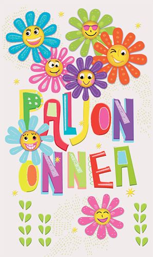 2-osainen lasten onnittelukortti