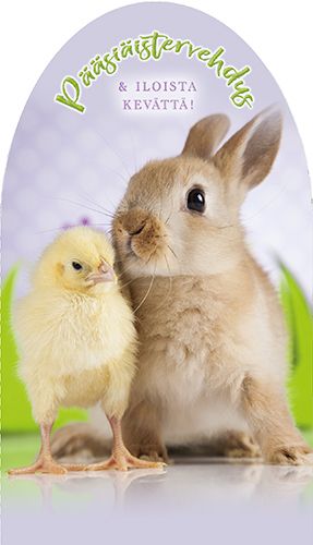 2-osainen pääsiäiskortti