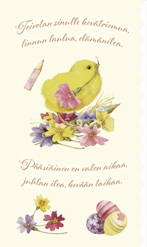 2-osainen pääsiäiskortti Marjolein Bastin